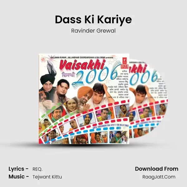 Dass Ki Kariye Song mp3 | Ravinder Grewal