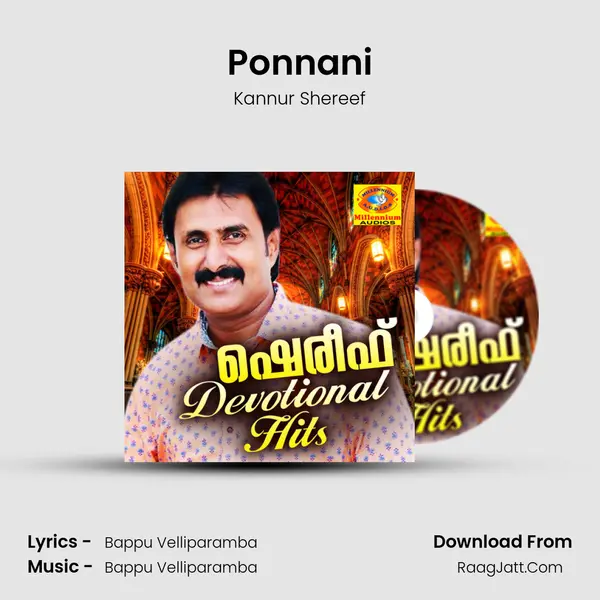 Ponnani Song mp3 | Kannur Shereef