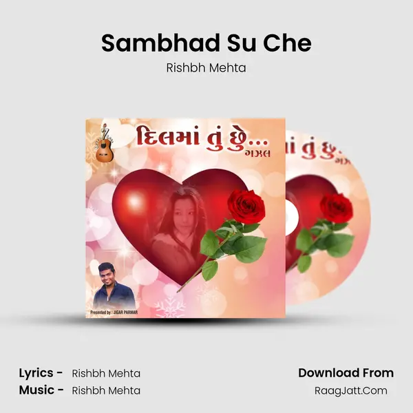 Sambhad Su Che Song mp3 | Rishbh Mehta