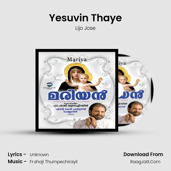 Yesuvin Thaye Song mp3 | Lijo Jose