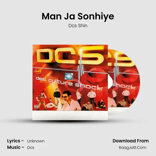 Man Ja Sonhiye mp3 song