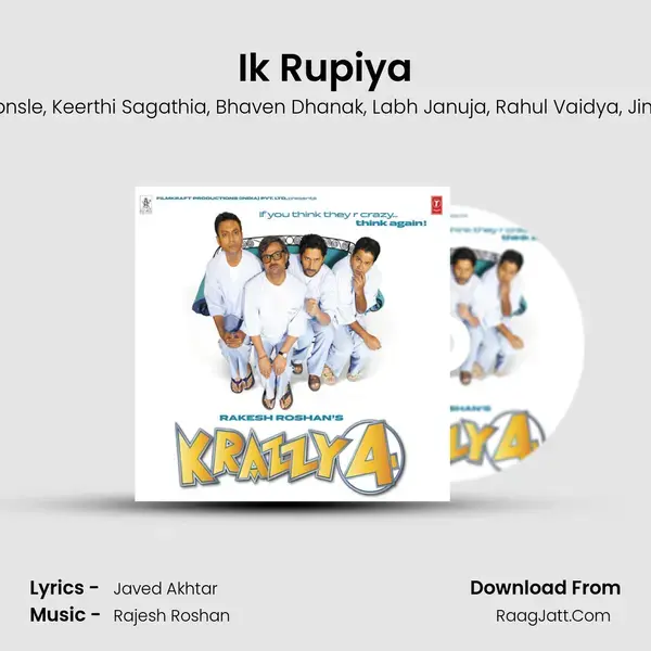 Ik Rupiya mp3 song