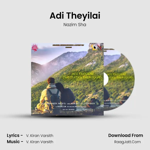 Adi Theyilai mp3 song