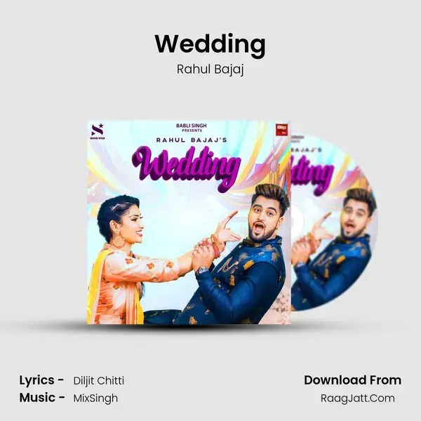 Wedding mp3 song