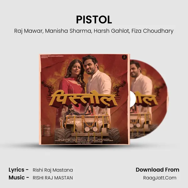 PISTOL mp3 song