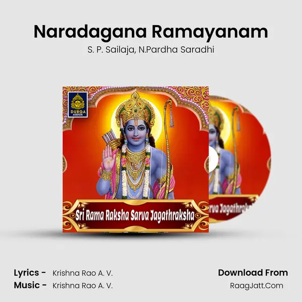 Naradagana Ramayanam mp3 song