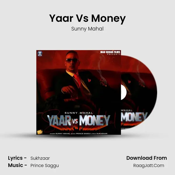 Yaar Vs Money mp3 song