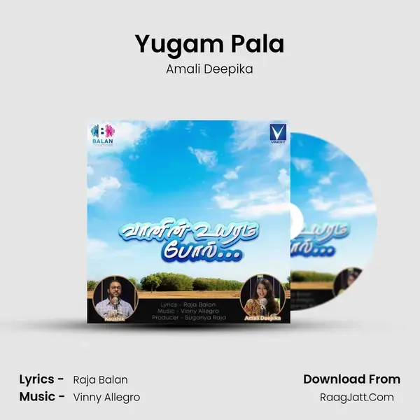 Yugam Pala mp3 song