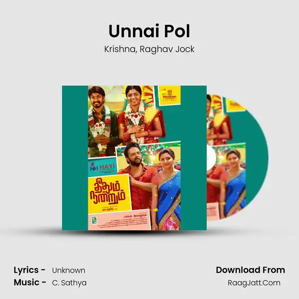 Unnai Pol mp3 song