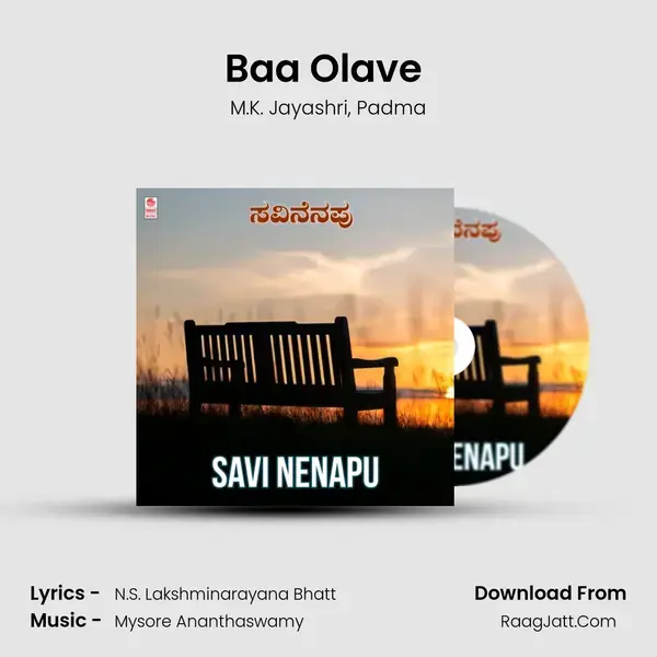 Baa Olave (From Dhundhubhi) mp3 song