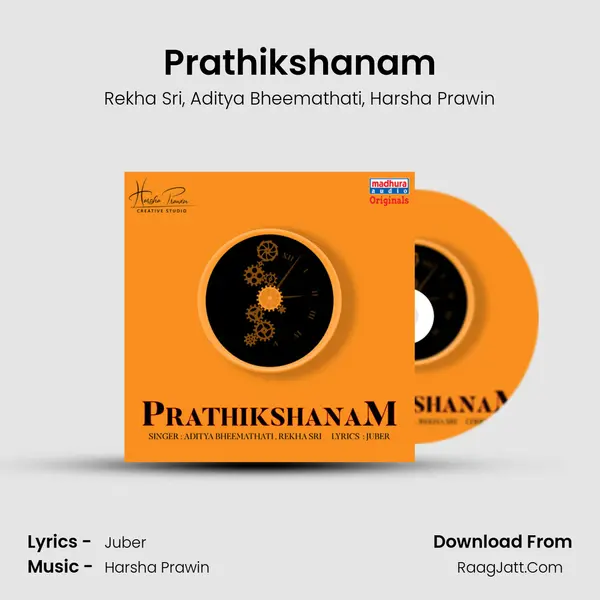 Prathikshanam Song mp3 | Rekha Sri