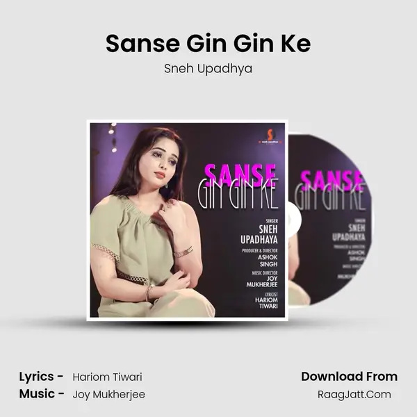 Sanse Gin Gin Ke mp3 song