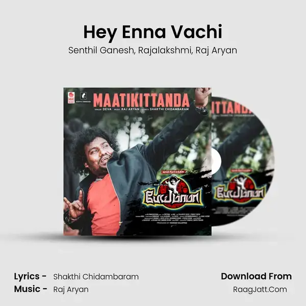 Hey Enna Vachi mp3 song