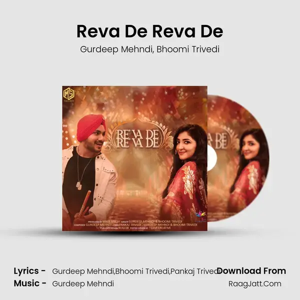 Reva De Reva De mp3 song