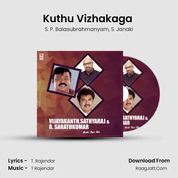 Kuthu Vizhakaga (From Cooliekkaran) mp3 song