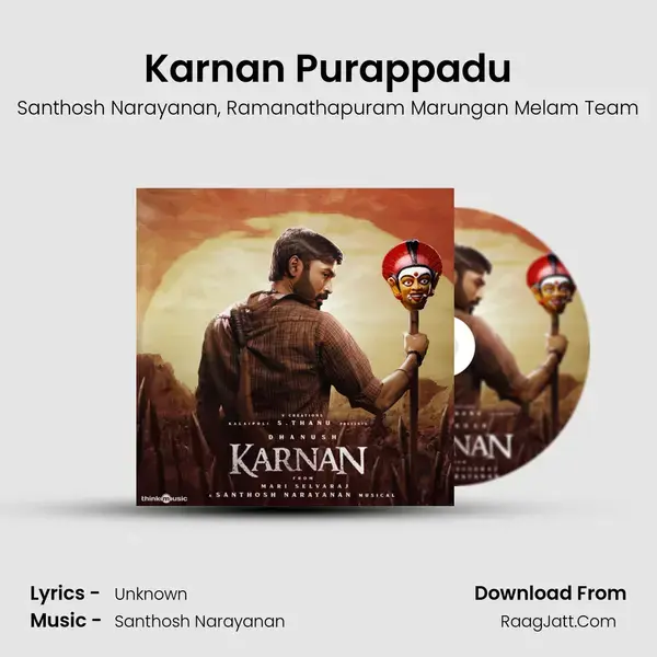 Karnan Purappadu Song mp3 | Santhosh Narayanan