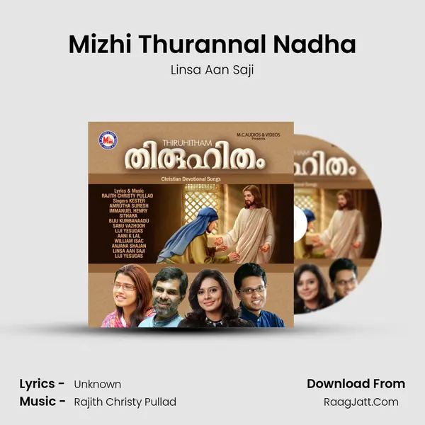 Mizhi Thurannal Nadha Song mp3 | Linsa Aan Saji