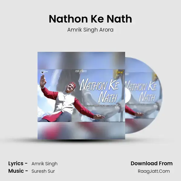 Nathon Ke Nath mp3 song