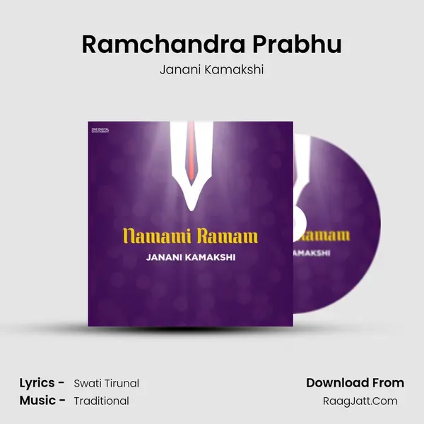 Ramchandra Prabhu mp3 song