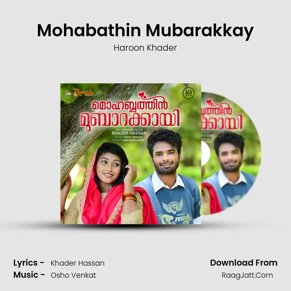 Mohabathin Mubarakkay mp3 song