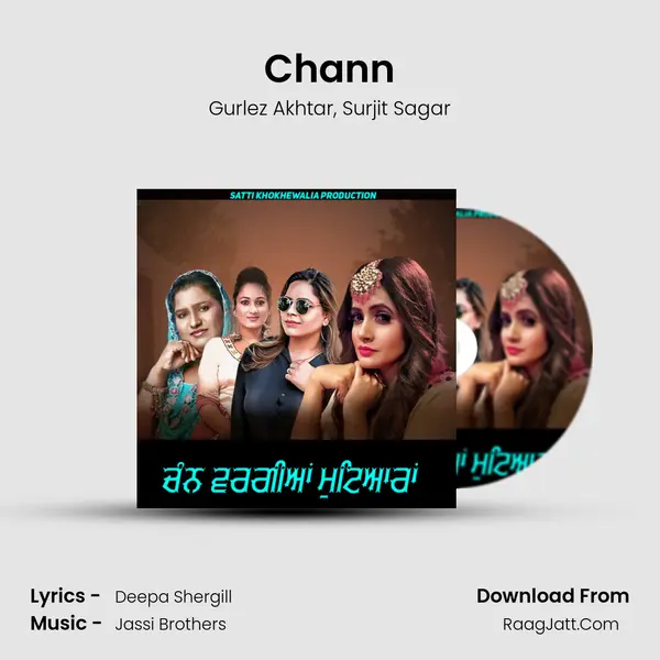 Chann mp3 song