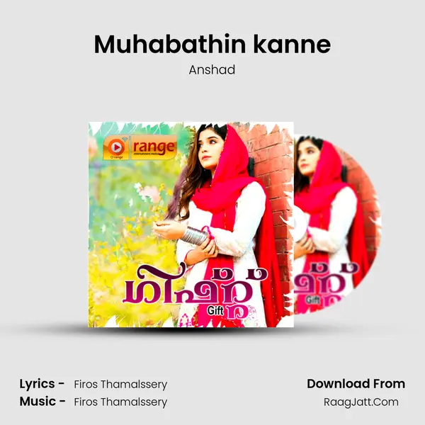 Muhabathin kanne mp3 song