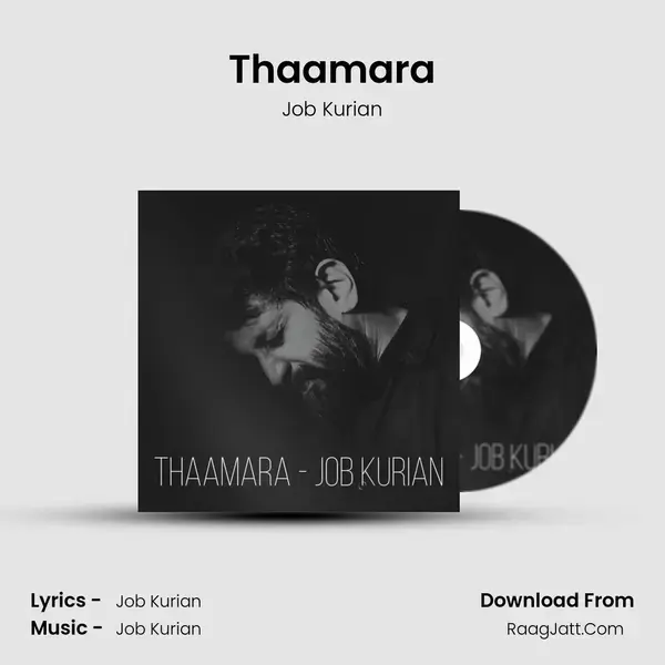 Thaamara mp3 song