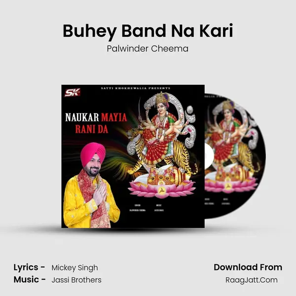 Buhey Band Na Kari mp3 song