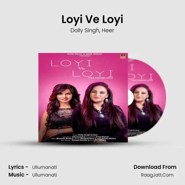 Loyi Ve Loyi mp3 song