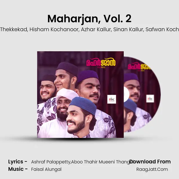 Maharjan, Vol. 2 mp3 song