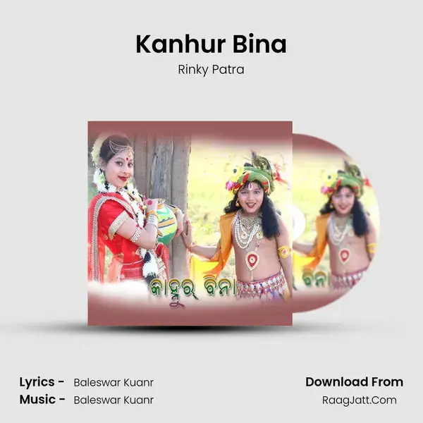 Kanhur Bina mp3 song