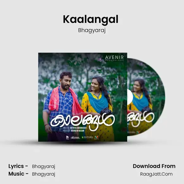 Kaalangal (Karaoke Version) mp3 song