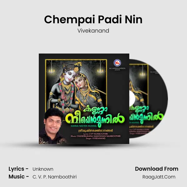 Chempai Padi Nin mp3 song