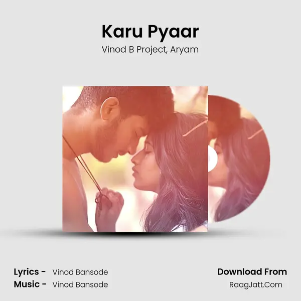 Karu Pyaar mp3 song