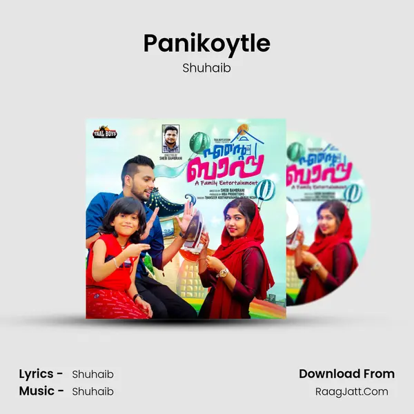 Panikoytle Song mp3 | Shuhaib