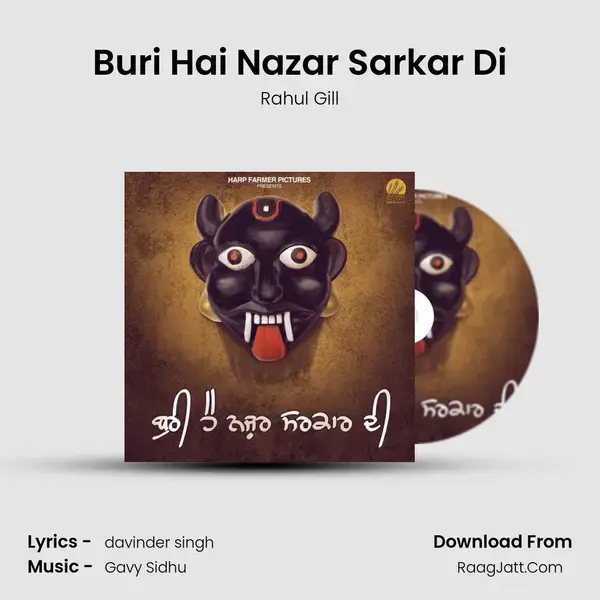 Buri Hai Nazar Sarkar Di mp3 song