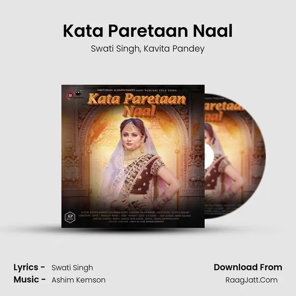 Kata Paretaan Naal mp3 song