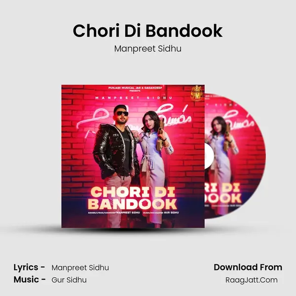 Chori Di Bandook mp3 song