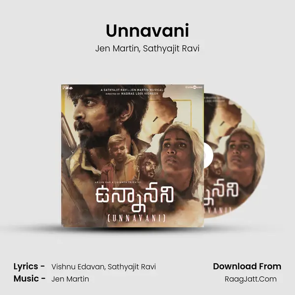 Unnavani mp3 song