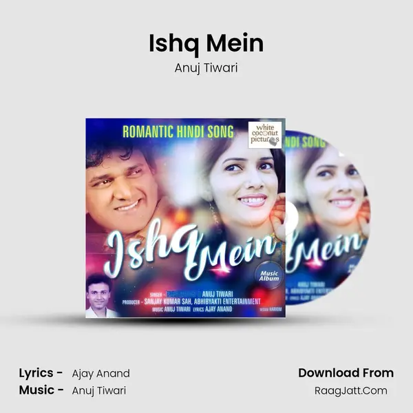 Ishq Mein mp3 song