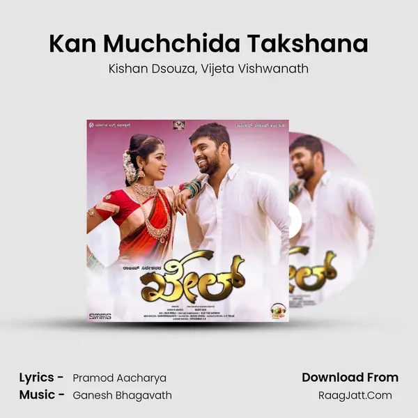 Kan Muchchida Takshana Song mp3 | Kishan Dsouza