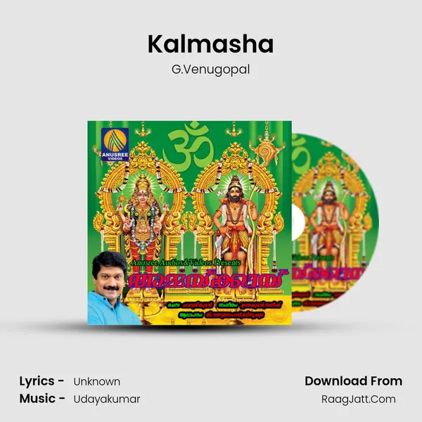 Kalmasha mp3 song