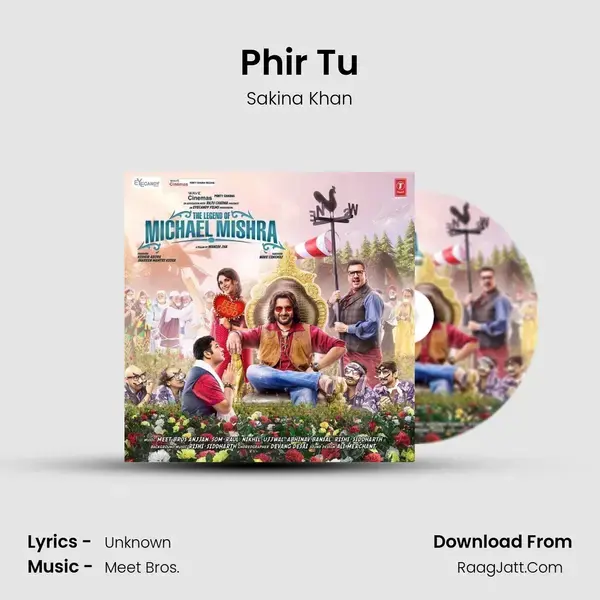 Phir Tu Song mp3 | Sakina Khan