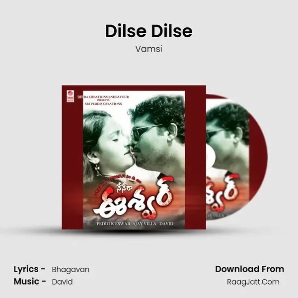 Dilse Dilse mp3 song