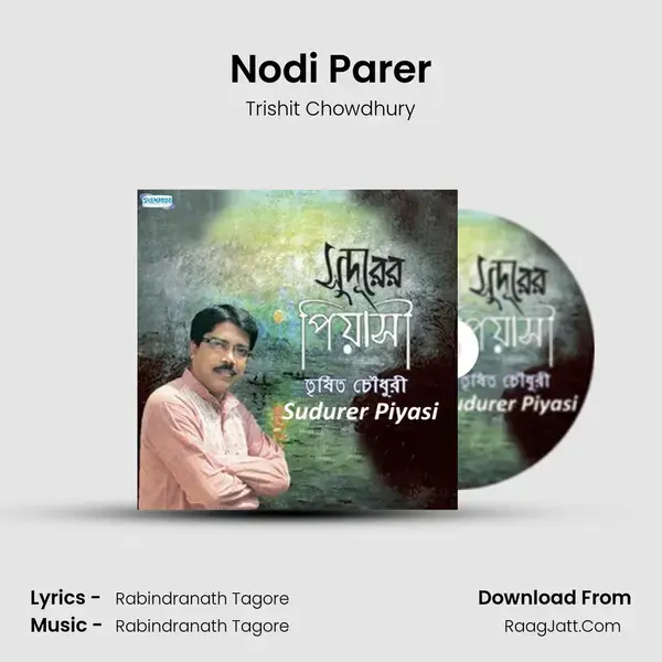 Nodi Parer mp3 song