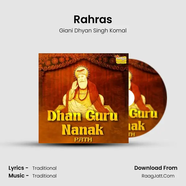 Rahras mp3 song