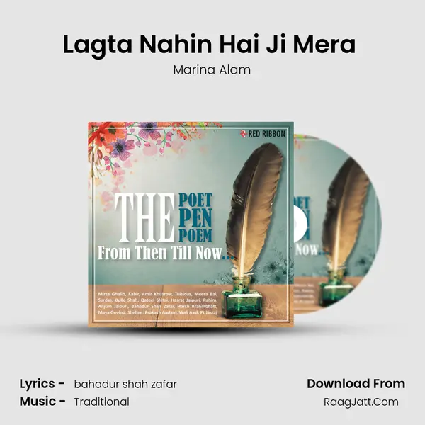 Lagta Nahin Hai Ji Mera (Raag Yaman) Song mp3 | Marina Alam