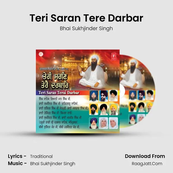 Teri Saran Tere Darbar mp3 song