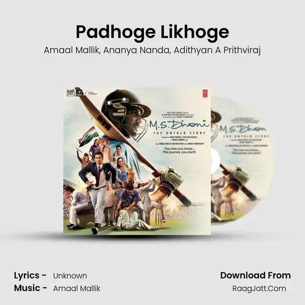 Padhoge Likhoge Song mp3 | Amaal Mallik