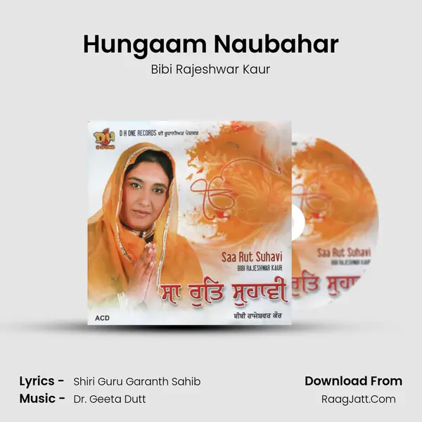 Hungaam Naubahar Song mp3 | Bibi Rajeshwar Kaur